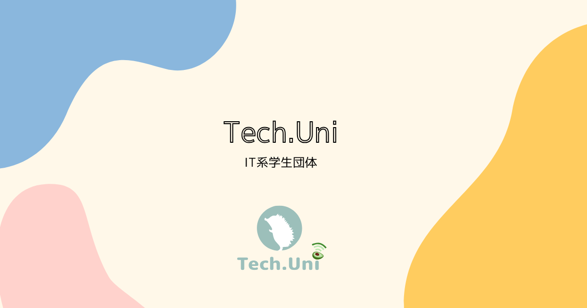 Tech.Uni ロゴ